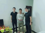 屡教不改！男子出狱数月又贩卖毒品，被儋州警方抓获 - 海南新闻中心