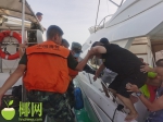 危急！一游艇在三亚湾附近海域发生故障，9人被困 - 海南新闻中心