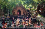 槟榔谷景区《槟榔`古韵》实景演出。景区供图 - 中新网海南频道