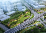 海口江东新区多条道路建成通车！还有这些项目进度“上新”→ - 海南新闻中心