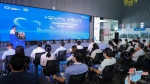 共话医疗政策下新机遇 第一届“领心航”政策研讨峰会在乐城举办 - 海南新闻中心