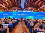 “2021年中国种业十件大事”出炉 - 中新网海南频道