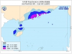 今年第7号台风生成！10日在海南岛东北部至广东西部一带沿海登陆 - 海南新闻中心