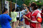 海南省妇联组织志愿者到美兰区核酸检测点位 开展志愿服务 - 海南新闻中心