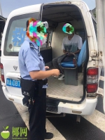 刑满释放人员向海口车站派出所自首，结果意想不到…… - 海南新闻中心