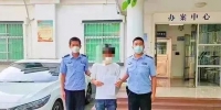 不服从疫情静态管理1人被拘、4家店铺被罚 - 海南新闻中心