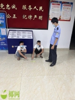 临高县公安局临城西门派出所7天抓获犯罪嫌疑人12名 - 海南新闻中心
