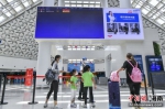 海口美兰国际机场恢复国内客运航班常态化运行 - 中新网海南频道