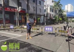 儋州一男子强行闯卡外出购物，被依法行拘10日！ - 海南新闻中心