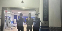 擅离封控区，儋州一男子被拘5日 - 海南新闻中心