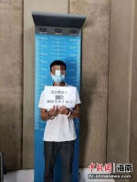 持刀威胁防疫工作人员！一男子被临高警方行政拘留 - 海南新闻中心