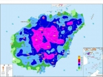 海南省气象台：20日海南岛南部和北部有明显降雨 - 海南新闻中心