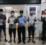 万宁东澳镇4人疫情期间聚众打麻将被警方依法处理 - 海南新闻中心