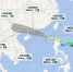 台风“马鞍”已移入南海北部 预计25日早晨到下午在深圳至湛江一带沿海登陆 - 海南新闻中心