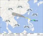 台风“马鞍”已移入南海北部 预计25日早晨到下午在深圳至湛江一带沿海登陆 - 海南新闻中心