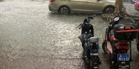 受强降水影响，海口多条路段有可能发生道路积水 - 海南新闻中心