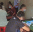 疫情期间聚众“打麻将” 儋州17人被依法处罚 - 海南新闻中心