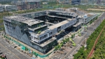 国投生态环境大厦总体进度超80% - 海南新闻中心