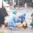 海口一轿车撞到行人，女子受伤倒地满头是血…… - 海南新闻中心