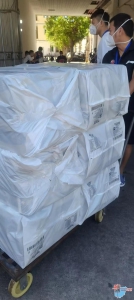 金海浆纸向援儋医疗人员及本地医疗人员捐赠防疫物资 - 海南新闻中心