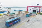 广东援琼车队首批近百辆大巴车返程 - 中新网海南频道