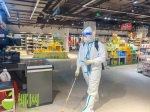 三亚消防对全市44家大型商业超市开展消杀工作 - 海南新闻中心