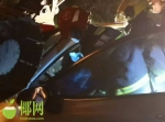 海南高速上一小轿车撞上挖掘机，致一人死亡 - 海南新闻中心