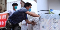 金海浆纸捐赠70万元用于支持海南抗击疫情 - 海南新闻中心