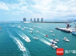 海南放宽驾驶管制 香港游艇来琼游玩更便利 - 海南新闻中心