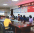 防患于未“燃”！海南省应急管理厅开展燃气安全进社区宣传活动 - 海南新闻中心