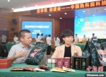 中国热科院丰收节展示热带作物新品种、新产品 - 中新网海南频道