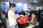 三生（中国）海南分公司慰问天涯社区、海南在线一线媒体工作者 - 海南新闻中心