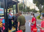 9月29日12时起，三亚全面恢复公共交通运营 - 海南新闻中心