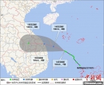 南海热带低压15日将登陆越南 海南下周将有明显降雨降温 - 中新网海南频道