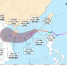 中央气象台继续发布台风黄色预警 - 中新网海南频道