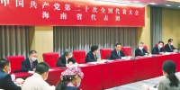 韩正参加党的二十大海南省代表团讨论 - 海南新闻中心