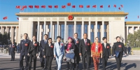 党的二十大胜利闭幕，海南省代表团代表满怀信心向未来 - 海南新闻中心