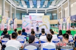 海南省无人机竞速公开赛29日开赛 - 中新网海南频道