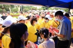 2022年(第四届)美丽海南乡村主题游活动走进澄迈 - 海南新闻中心