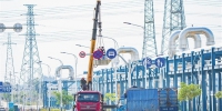 东方市临港产业园基础设施逐步完善 - 中新网海南频道