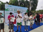 三亚“禁塑”宣传走进商场超市 倡导低碳健康生活 - 海南新闻中心