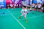 2022YONEX羽梦之志第九届全国高校海南校友会羽毛球赛（HABL）今日开赛 - 海南新闻中心