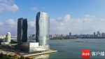 进度已达97% 海口海甸岛华彩•海口湾广场项目即将完工 - 海南新闻中心