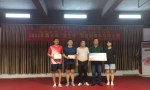 2022年第三届“美兰杯”乒乓球比赛成功举办 - 海南新闻中心