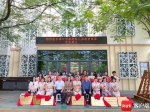 海口龙华区学前教育集团正式授牌成立 - 海南新闻中心
