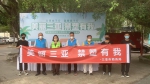 三亚“禁塑”主题宣传活动走进丹州小区农贸市场 - 海南新闻中心