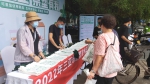 三亚“禁塑”主题宣传活动走进丹州小区农贸市场 - 海南新闻中心