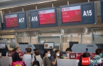 海口—香港航线全新启航 美兰机场国际及地区客运航线正式恢复 - 海南新闻中心