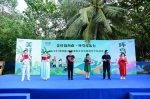 2022年(第四届)美丽海南乡村主题游活动走进万宁 - 海南新闻中心
