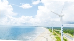 海南：千亿风电产业乘风起 - 中新网海南频道